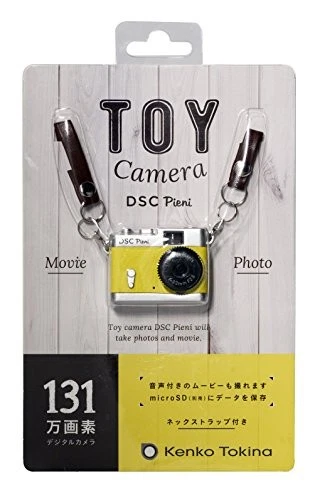 KENKO Digital Toy Camera DSC Pieni 1.31 million pixel videos Lemon Yellow - Image 3 of 4