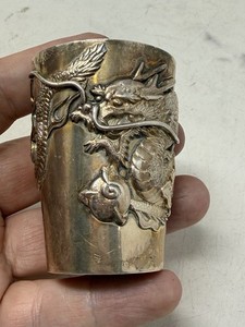 Japanese Silver Cup | eBay