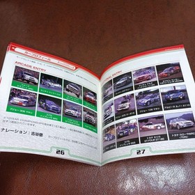 Dreamcast SEGA Rally 2 SEGA Race Rally WRC