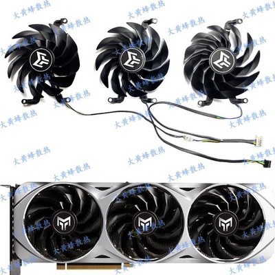 For GALAX RTX3060 3070 3080 3080ti 3090 Metal Master Graphics Card Cooling Fan