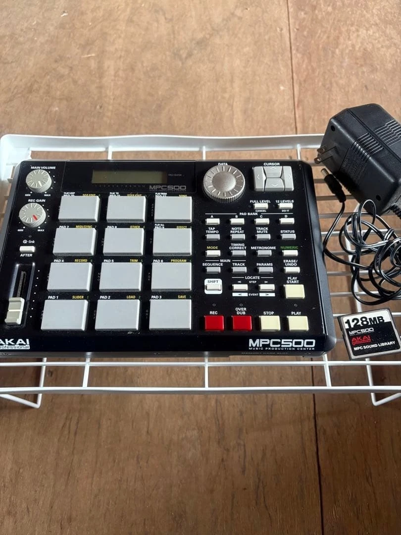Akai Mpc 500 for sale - eBay