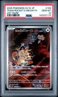 Team Rocket's Meowth 109/098 A.R. GEM MINT PSA 10. Pokemon Glory of Team Rocket