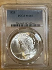 1925 P PEACE SILVER DOLLAR PCGS MS65 Beautiful