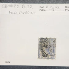 Great Britain #82 pl22 Four Margins - CV $80 - Lot #10805