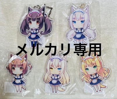 NEKOPARA It's a Cat's Paradise! Acrylic Keyholder NEKOPARA Sayori [Set of 5]