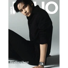 TXT  HUENING KAI English Magazine MEN'S FOLIO January 2023 TOMORROW X TOGETHER