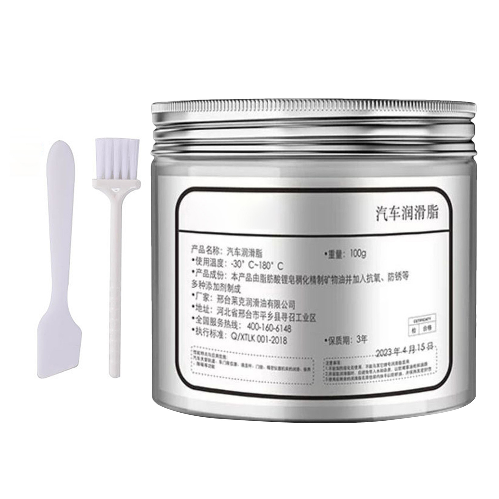 100g Automotive Lubricating Grease Lubricating Compound Can For Car Door Hinge