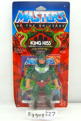 MOTU, King Hiss, Masters of the Universe, MOC, carded, figure, He-Man, sealed