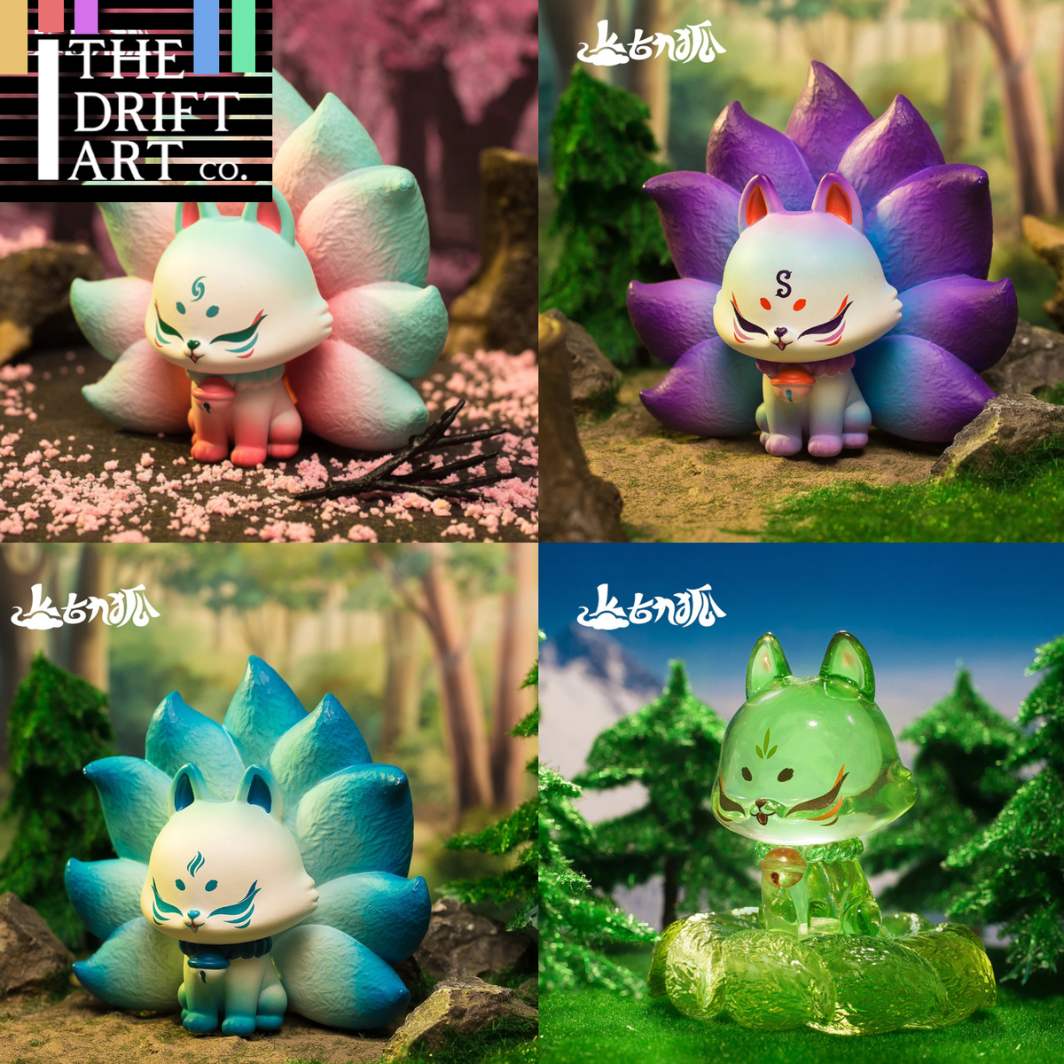 Nine Tailed Fox Fairy Series Blind Box Cute Art Toy Figure Doll