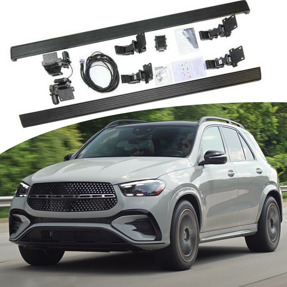 2PCS Electric Side Step Running Boards Fits For Mercedes Benz GLE