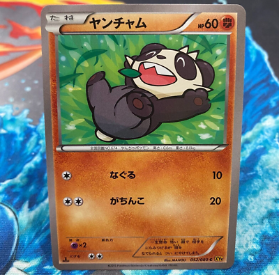 pokemon card market value Pokemon Market Cap (@pokemarketcap) / Posts / X