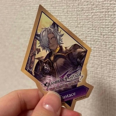 Granblue Fantasy Fes Distribution Benefit Sticker Eustace