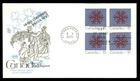Mayfairstamps Canada FDC 1971 block 15 cents merry Christmas kingswood First Day