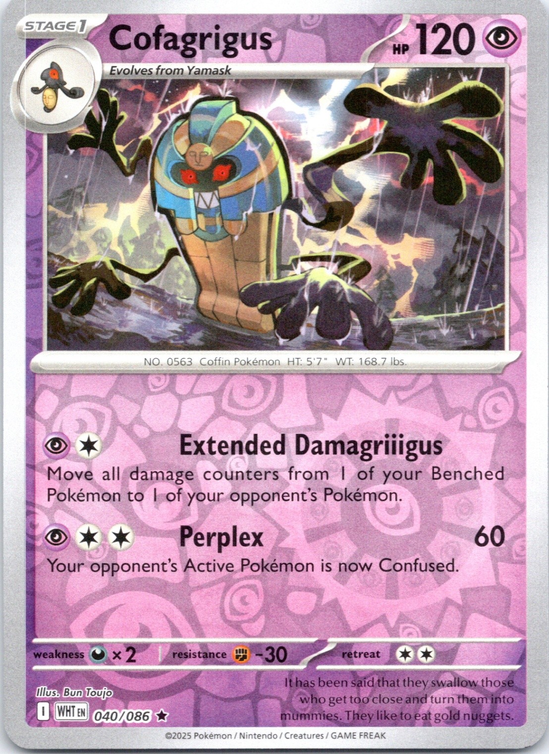 Cofagrigus Rare SV: White Flare 040/086 NM