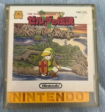 Thumbnail of ebay&reg; auction 317954389608 | The Legend of Zelda Boxed With Manual B Nintendo Famicom Disk FCD