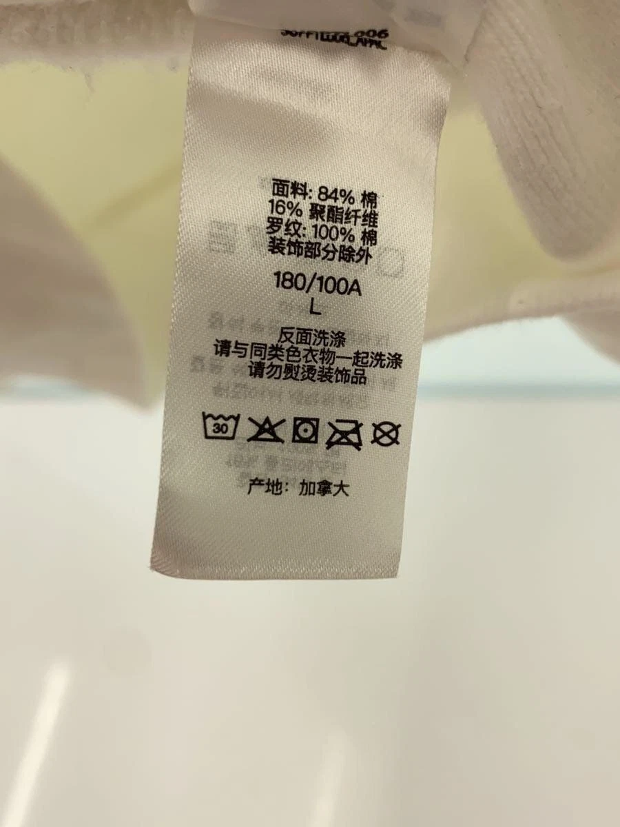 Felpa Supreme con cappuccio L cotone bianco usata