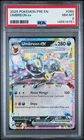2025 POKEMON PRE EN-PRISMATIC EVOLUTIONS #060 UMBREON EX PSA 8