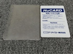 Data East PCE Silent Debuckers Used