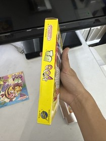 CIB Bee 52 (Nintendo NES, 1992) Complete *TESTED*