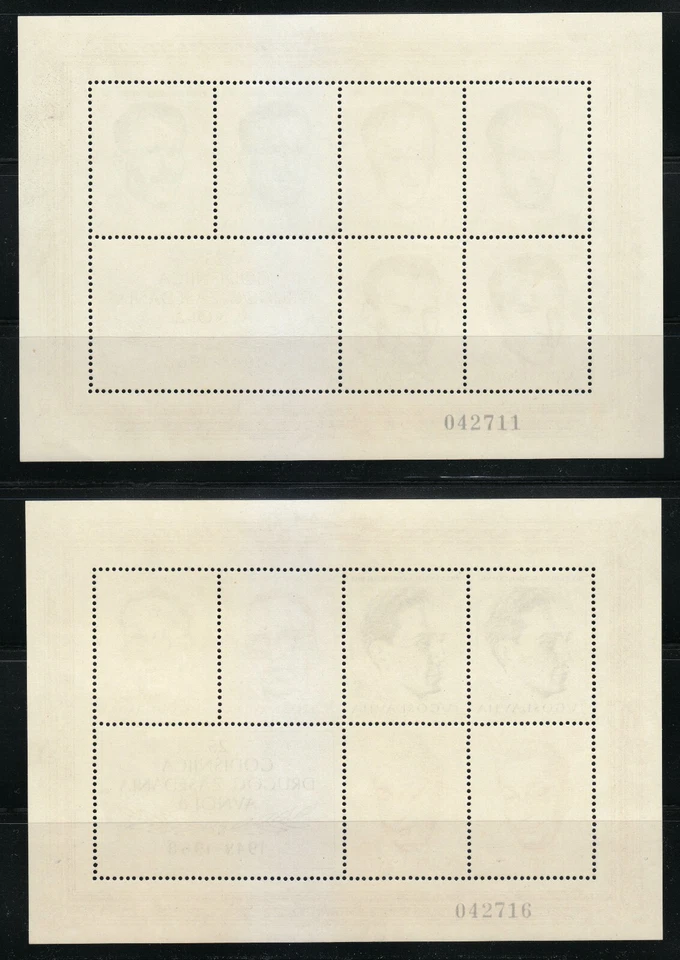 Yugoslavia 1968 MNH Bloque 12,13 Sc 953a,956a Asamblea de la República Nacional** Foto 2 de 2