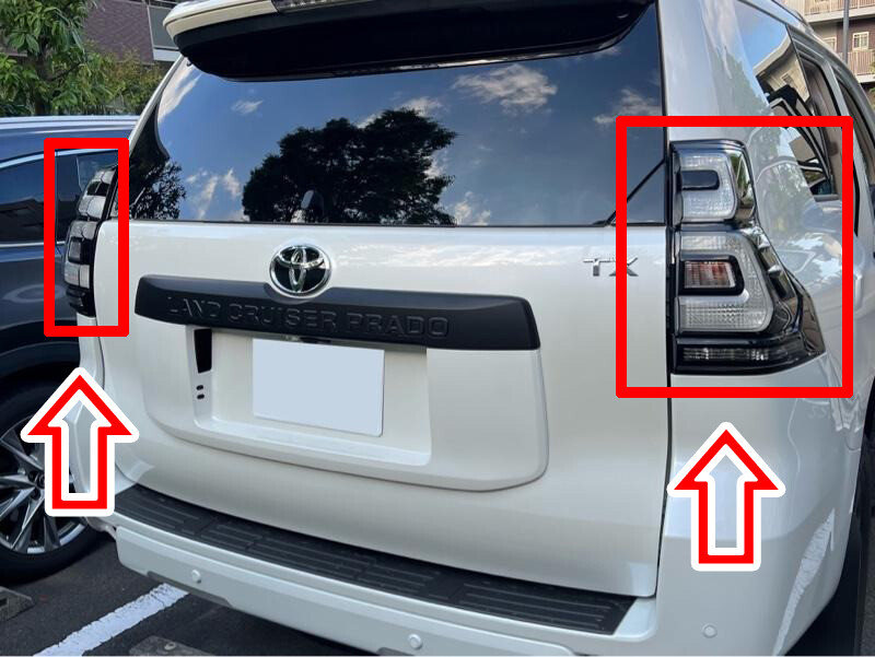 DDP Toyota Genuine 150 Land Cruiser Prado Clear Tail Lens Left and