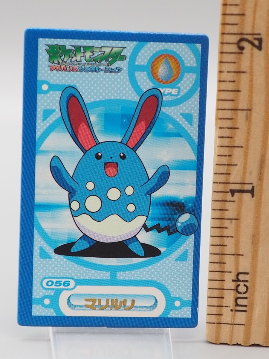 Azumarill Pokemon Kakumen Retsuden Menko Card 056 Nintendo Anime
