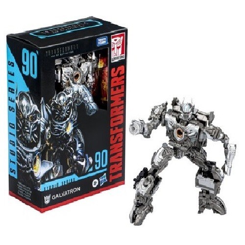 Hasbro Transformers Galvatron 6.5in Action Figure - F3176 - Picture 1 of 1