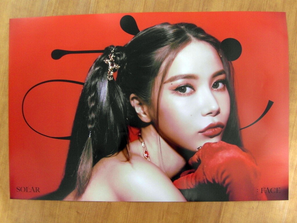 MAMAMOO SOLAR ソラ FACE solar-face-review-696x442.jpg