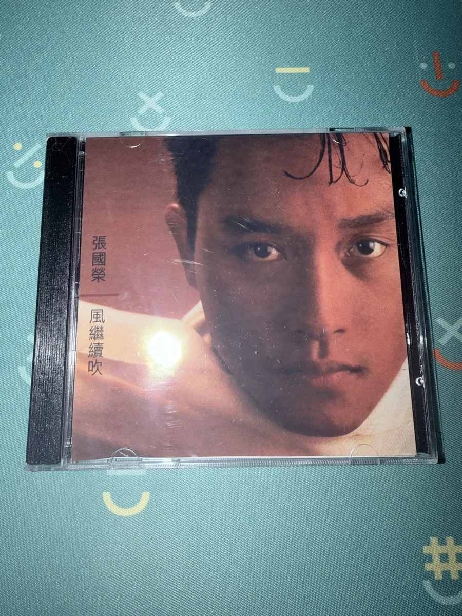 Music CDs Leslie Cheung for sale | eBay