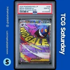 2025 POKEMON JP MEGA DREAM #230/193 GENGAR EX MEGA ATTACK RARE PSA 10