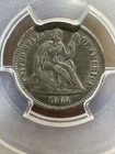 1862 Seated Liberty Half Dime H10c PCGS XF40