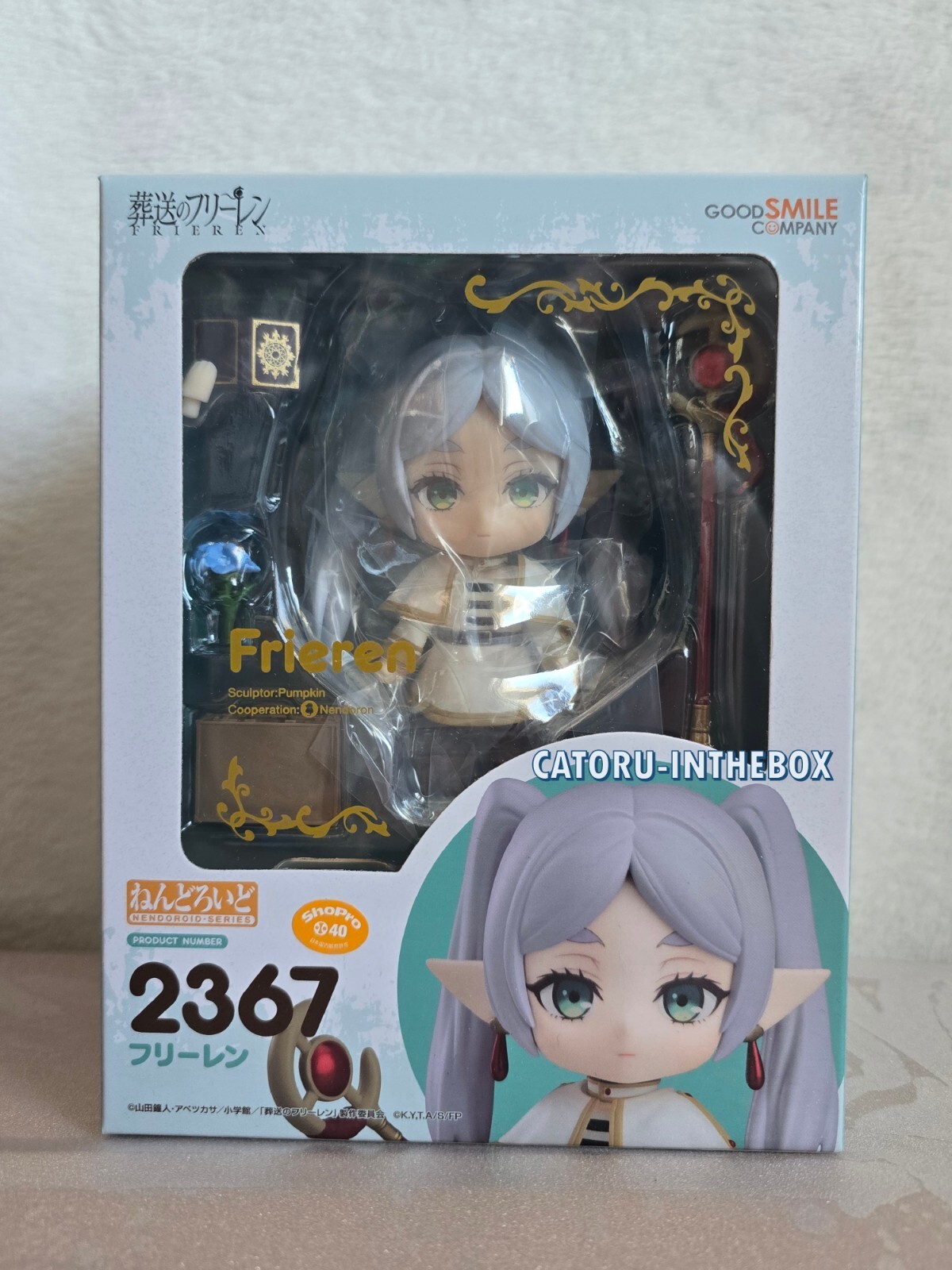 Figurine Nendoroid 2367 Frieren au format mini de 10 cm en PVC