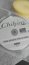 مقتنيات Sega Chihiro