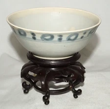 16C Chinese Ming Export B&W Bowl from Nagel Auctions Tek Sing Wreck (UVi) #18