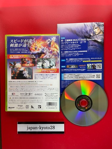 Dynasty Warriors MULTI RAID Special 360 Koei Microsoft Xbox 360 From Japan - Picture 5 of 9