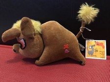 Another Wild Thing By Kamar Stuffed Animal Brown Bull Hernando 1968 Japan W/Tags