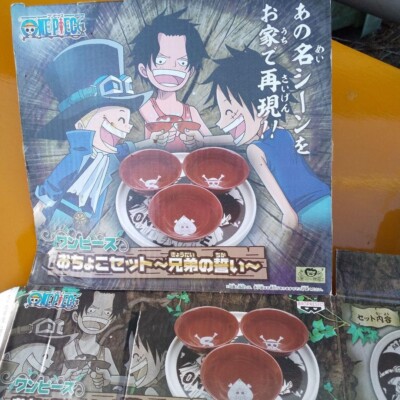 One Piece Ochoko Tray Set Sake Ware Red Ceramic Luffy Sabo