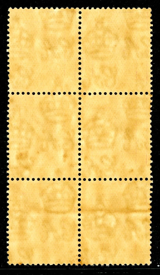 China 1938 Hong Kong $1.00 KGVI Chalky Surface Block Short "R" Sc 163 MNH O251 - Image 2 of 4