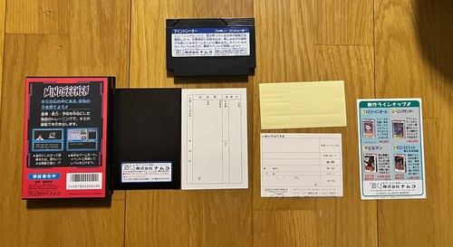 Mindseeker Famicom Namco Nintendo Japan 1989 Complete w/ Stickers Insert Rare - Picture 2 of 3