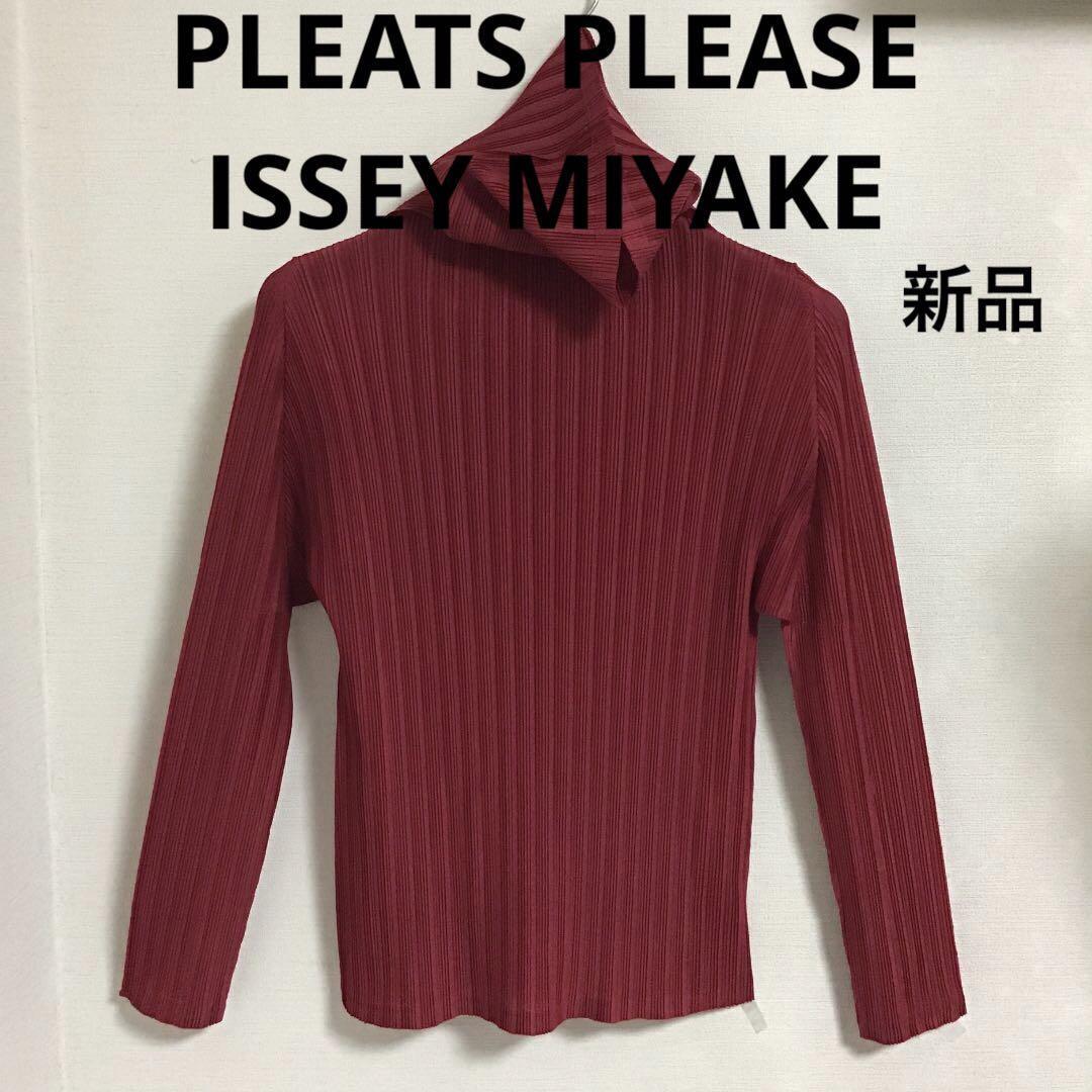 Issey Miyake Pleats Please Mock Neck L/S