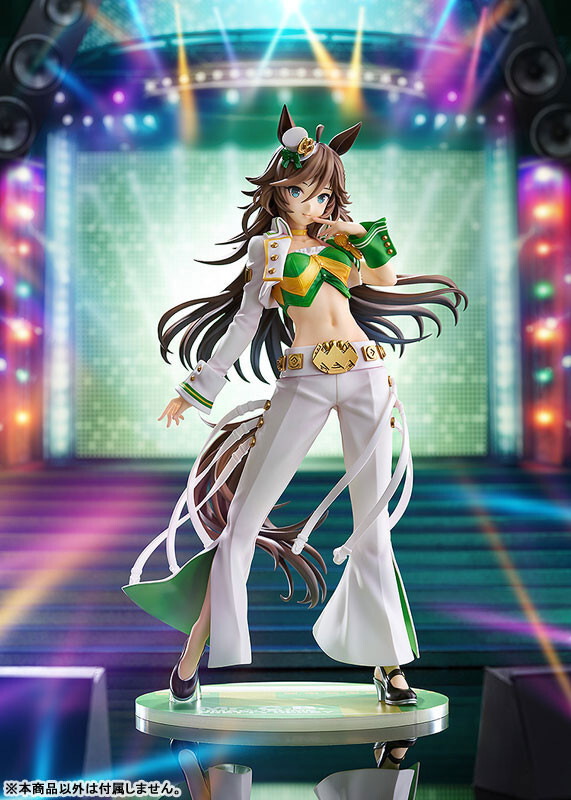 PSL Phat Company Umamusume Pretty Derby Mr. C.B. 1/7 Figure from