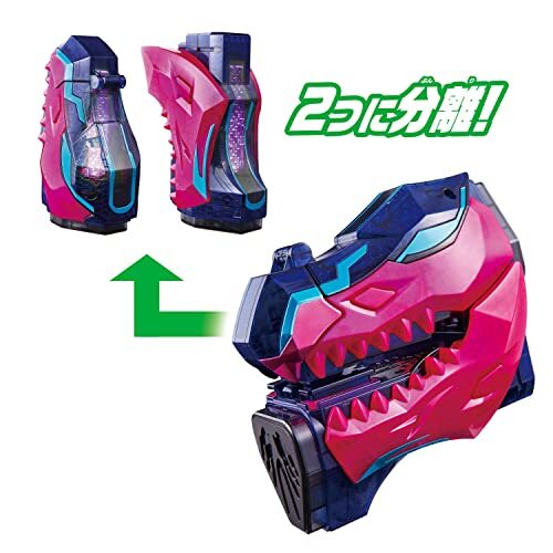 BANDAI Kamen Rider Revice DX GIFFARD REX VISTAMP New from