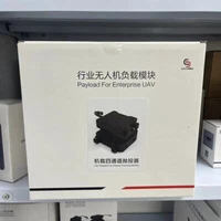 Dji Matric 350 Drone Four Stage Thrower 2.5KG Hook Release Module For M350 RTK