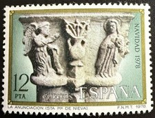 Spain 1978 Christmas Stamp 12 PTA – The Annunciation (Sta Mª de Nieva) MNH