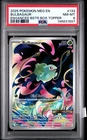 New Listing2025 POKEMON MEG EN-MEGA EVOLUTION ENHANCED BOOSTER BOX TOPPER BULBASAUR PSA 8