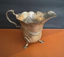 Antique Leaf Pitcher Sterling Silver All Marks 89.1 Grams