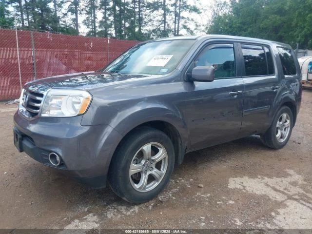 Wheel 18x7-1/2 Alloy 5 Spoke Light Gray Inset EX Fits 12-15 PILOT 1717771 - Image 2 of 4