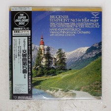 KNAPPERTSBUSCH Bruckner : SYMPHONY NO. 5 LONDON K33C70024 Japan VINYL 2LP