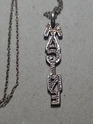 JOHN LENNON JEWELRY COLLECTION SILVER IMAGINE PENDANT W/BOX | eBay