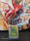 Bulbasaur 166/165 Scarlet & Violet 151 English Pokemon Card Illustration Rare